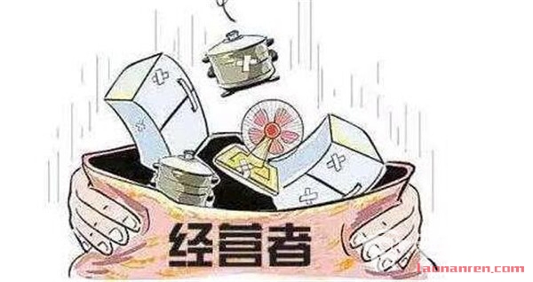 浙召回缺陷消费品 涉及台灯和仿真奶嘴产品
