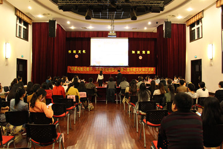 上海理工王聪聪 上海理工大学第二届传统文化知识竞赛圆满结束