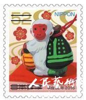 日本将于10月29日发行2016年猴年生肖邮票（组图）