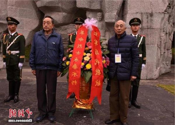 林彪之女林晓霖等出席湘江战役80周年纪念会
