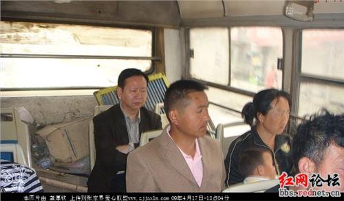 陈东灵公示 枣阳市委书记陈东灵 乘坐公交体验民生民情