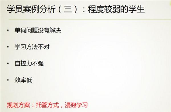 新东方赵丽 为何新东方一直在招老师?里面老师离职率不高呀 为何一直招聘