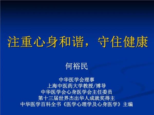 >朱利安巴恩斯 朱利安﹒巴恩斯小说《终结的意义》的伦理道德解读