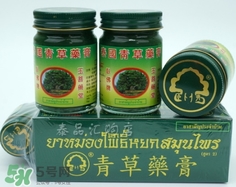 青草膏孕妇可以用吗？泰国青草膏孕妇能用吗