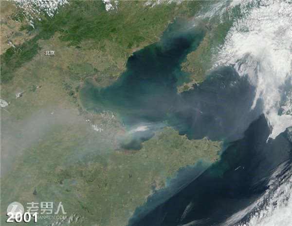 >北京雾霾15年的进化史 NASA记录雾霾成长过程