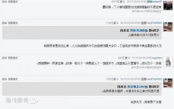 >唐安琪被烧真相 SNH48唐安琪烧伤真相曝光 网友:不管你们信不信反正我不信