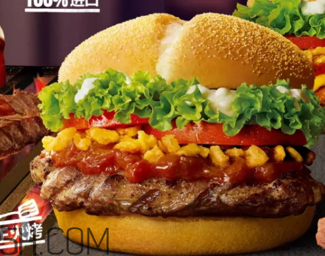 汉堡王大块朵颐火烤牛排堡多少钱？好吃吗？