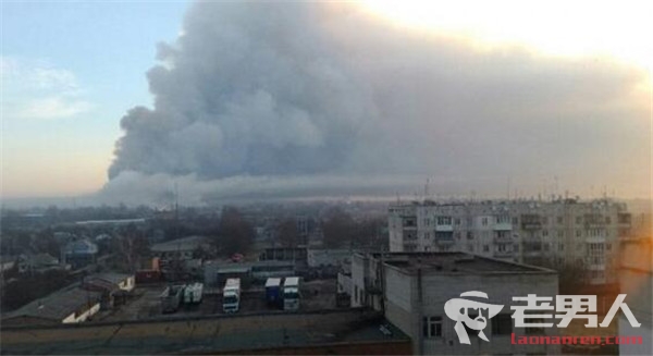 >乌克兰军火库着火 发生40次爆炸上百人撤离