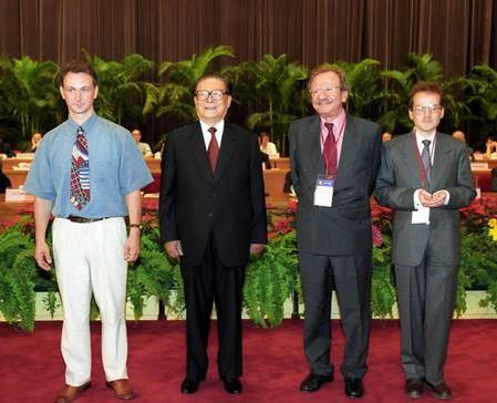 国际数学家大会颁发的四项奖项