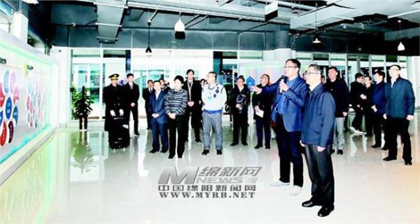 刘烈宏总裁 刘超与中国电子信息产业集团总经理刘烈宏会谈