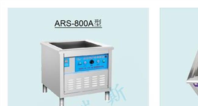 【洗碗机qq红包图片】更适合中国家庭 华帝嵌入式洗碗机评测