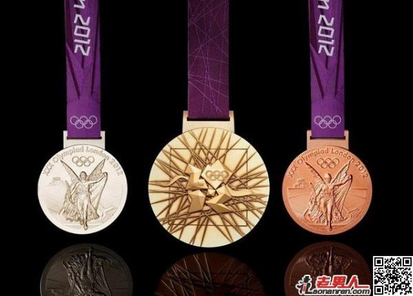 伦敦奥运金牌仅1%含金量 铜牌造价5美元