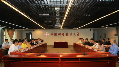 中国科技大学杜江峰 中国科大与北京协和医学院签署战略合作框架协议