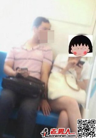 >地铁猥琐男摸女人臀部全过程被拍【图】