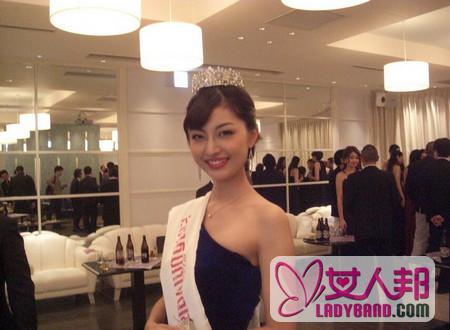 日本环球小姐冠军遭网友吐槽太丑 揭全球选美奇葩