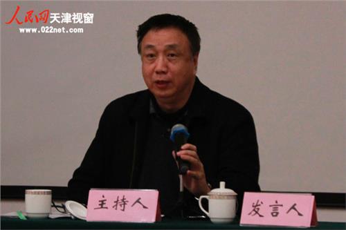 顾海良北京大学 第十届中国政治经济学年会在北京师范大学召开