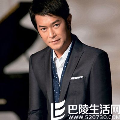 古天乐个人资产惊人 香港明星收入榜三年冠军成“吸金王”
