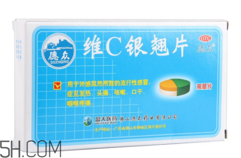 >维c银翘片会过敏吗？维c银翘片有副作用吗？