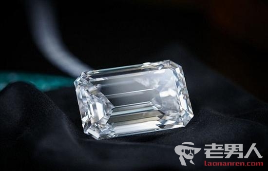 世界上最美钻石将拍卖 预计成交价将达数百万英镑