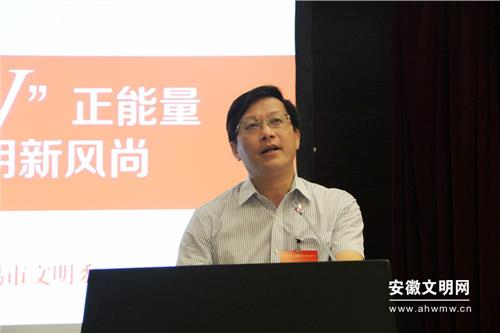 >新东方唐瑭 唐瑭家庭:传播正能量 引领文明新风尚