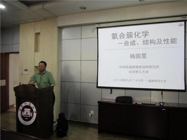 北大刘凯湘 北大法学院刘凯湘教授应邀来我院作学术报告