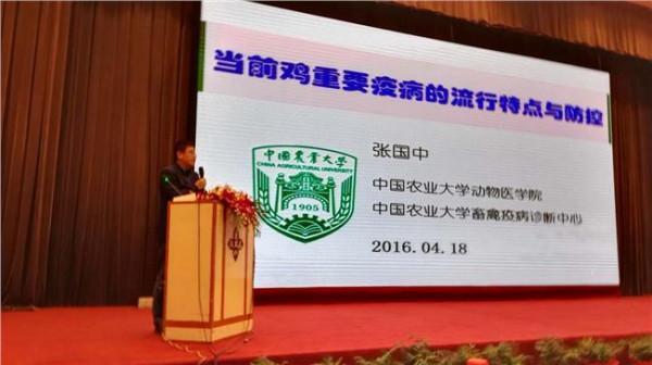 >李守军华南农业大学 华南农业大学《Lancet》分析MERS病毒流行病学特征并提出防控建议