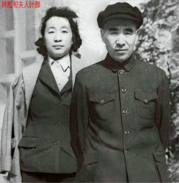鲁珉的结局 受林彪事件牵连的33位开国将领最后结局
