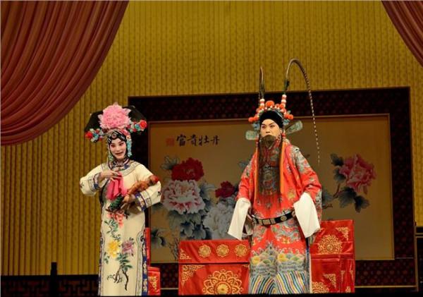 我看上海京剧金喜全 上海京剧院发布2016全年演出计划迎春联欢会举办