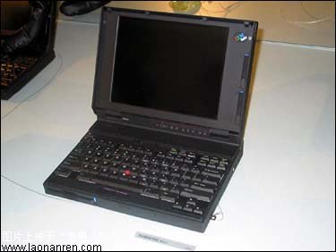 >追忆IBM ThinkPad发展史上20大经典机型[组图]