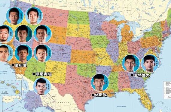 众多中国CBA球员赴美国特训 四大国手齐聚洛杉矶（图）