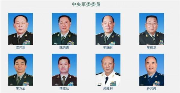 >陈照海个人简历 中国人民解放军总参谋部主要领导名单 各机构负责人 简历(截至2011年1月)