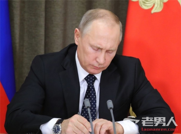 普京签署反制裁法 将对不友好国家以牙还牙