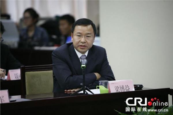 市长王建鸣访问中国有色矿业集团