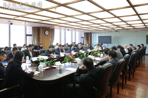2015年基地和国家机关司局级干部选学作业领导小组会议举办王京清到会