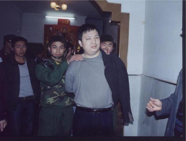 >陈惠娟的老公 惠州市公安局悬赏通缉涉毒在逃人员的公告