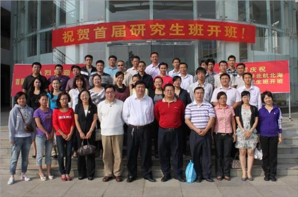 桂林古天龙电话 桂林电子科技大学古天龙副校长一行访北京航空