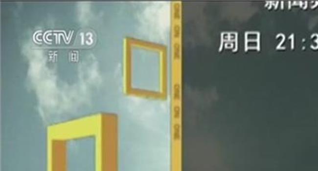 【面对面中国机长】《中国机长》双城路演 主演欧豪杜江与观众面对面