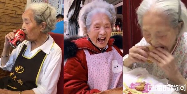 98岁奶奶成网红 装好假牙秒嗑麻辣锅