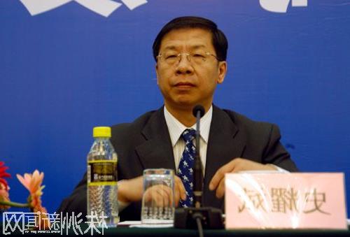 史耀斌夫人 史耀斌当选湘潭市人民政府市长 现场仅一票反对