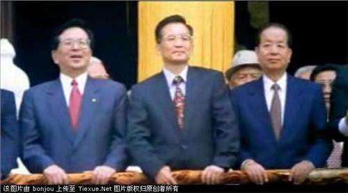 惊奇发现:陈水扁正在继续做中国共产党的“运输大队长”!