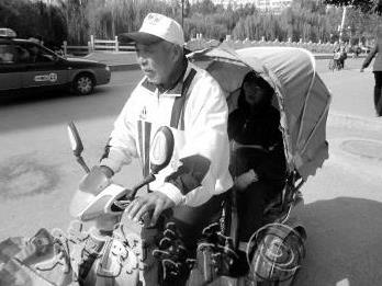张宝林妻子 济宁市70岁老人张宝林 八年如一日悉心照料患病妻子