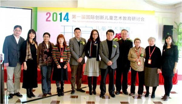 >金波儿童诗选 上海第二届儿童诗研讨会探讨中国儿童诗的走向