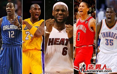 NBA赛季最佳阵容公布 皇帝全票入选科比平纪录