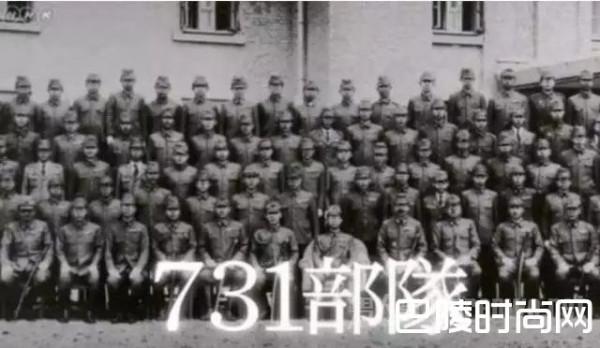日本NHK记录片731部队播出 这些认罪录音不容磨灭！