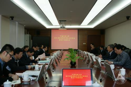 南京工业大学徐南平 南京工业大学一国家重点实验室通过科技部验收