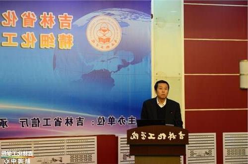 张晓霈的后台 吉林市市委书记张晓霈会见参加化工产业大会的专家和企业家