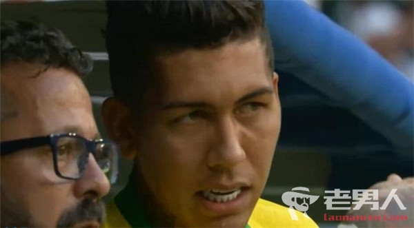 巴西2-0淘汰墨西哥 菲尔米诺替补2分钟即破门