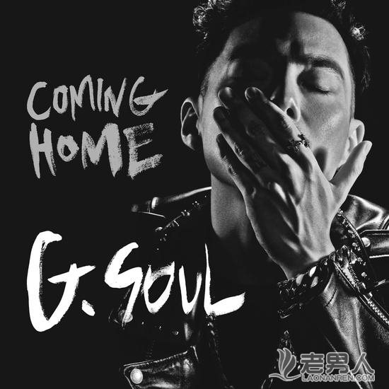 >15年等待终出道！JYP最长寿练习生G• Soul发专辑（图）