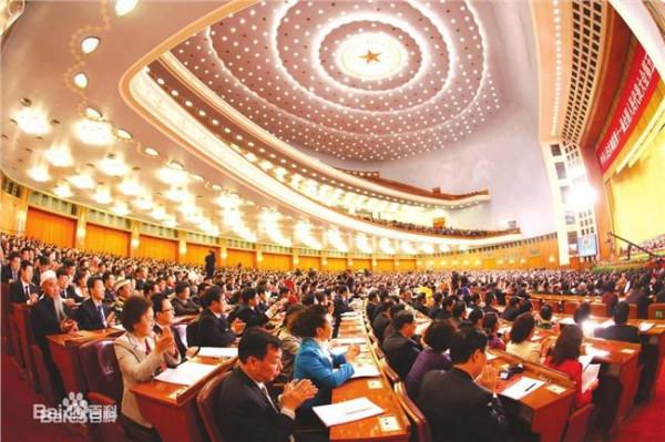 上海刘彪 乌海市人大常委会主任刘彪主持第八届人大常委专题会议
