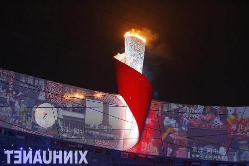 >【外媒转播北京奥运会】外媒高度赞誉北京奥运会开幕式:太震撼了!